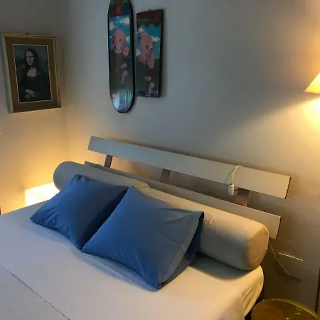 Casapiu شقة